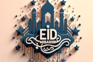 Pemerintah Tetapkan Idul Fitri 1446 H Jatuh pada 31 Maret 2025